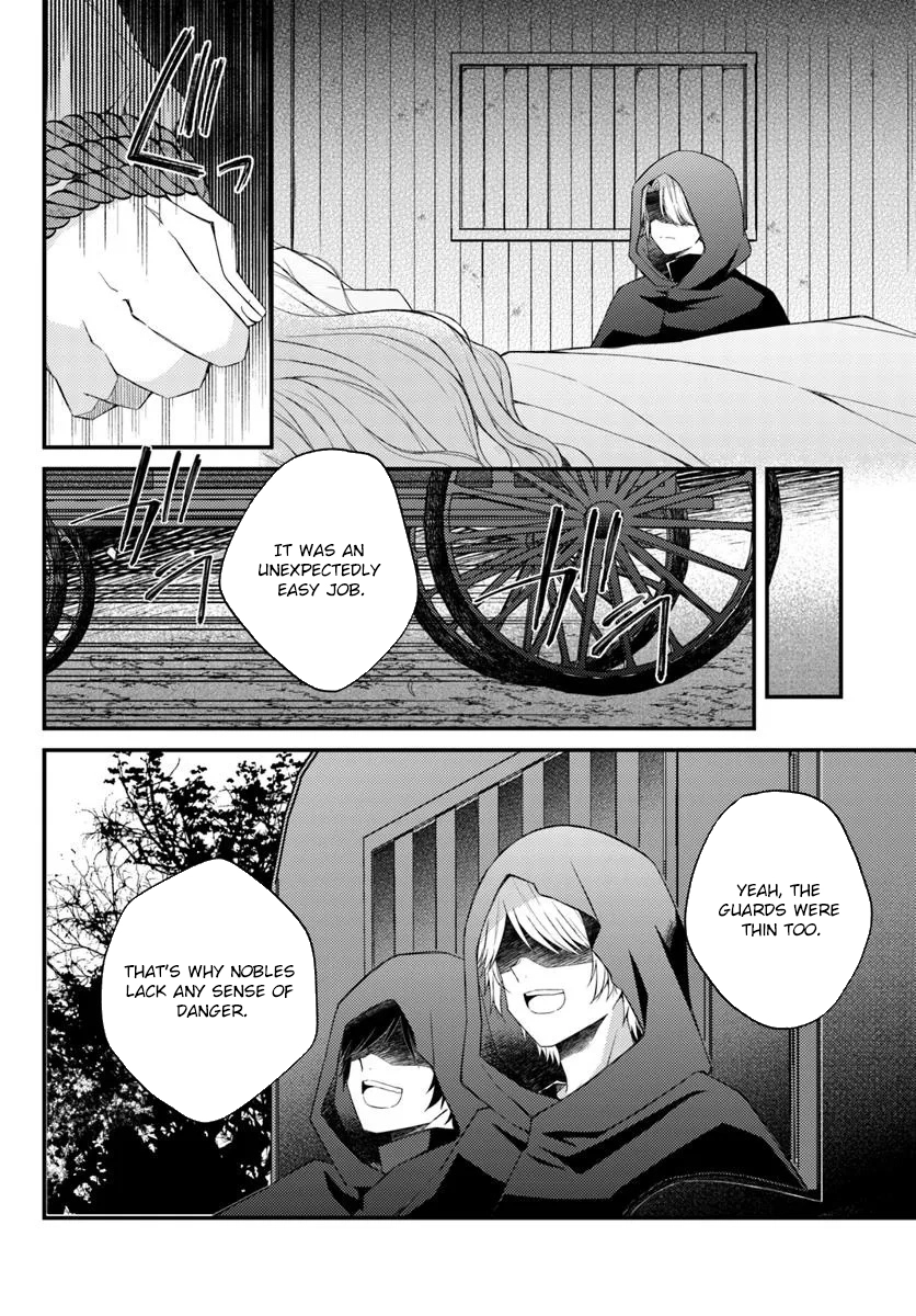 The Reborn Knight Commander Wants to Become a Count’s Daughter. Chapter 4 Page 2